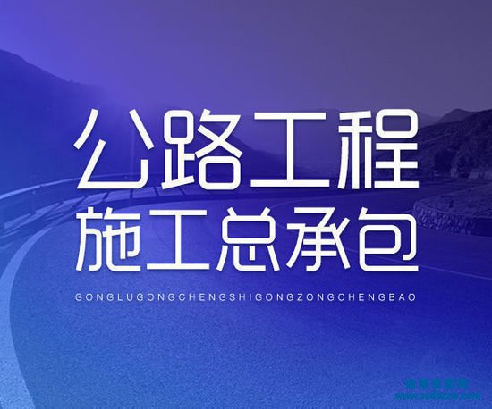 ��·�����Y�|(zh��)���k