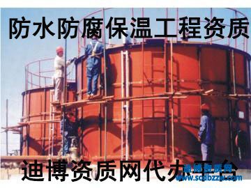 ��ˮ�������ع����Y�|