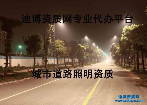 ���м���·���������Y�|