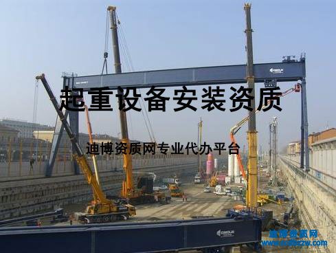 �����O�䰲�b�����Y�|