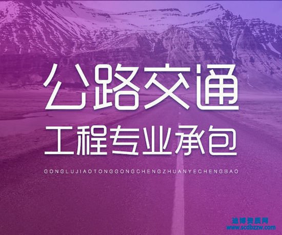 ��·��ͨ�����Y�|