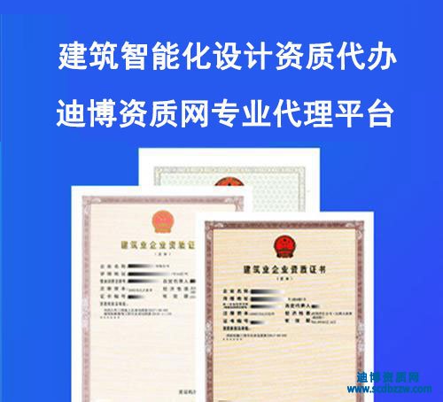 �������ܻ�ϵ�y(t��ng)�O(sh��)Ӌ�Y�|(zh��)���k