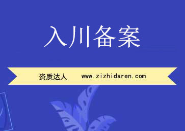 �ڄչ�˾�봨�䰸