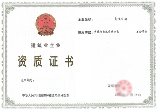 �ɶ������ڄշְ��Y�|���k��-ˮ�ů���b���I(y��)�ְ�