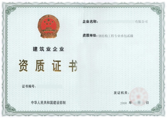 �ɶ�䓽Y�����̌��I�а��Y�|�������������k