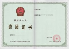 �ɶ������T�����I(y��)�а��Y�|���k���ɹ�����չʾ