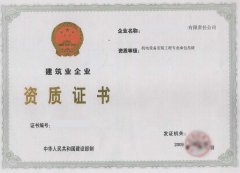 �ɶ��C��O�䰲�b���̌��I�а������Y�|���k��