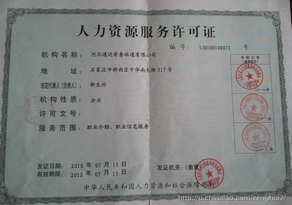 �ڄ���ǲ��˾�S���C