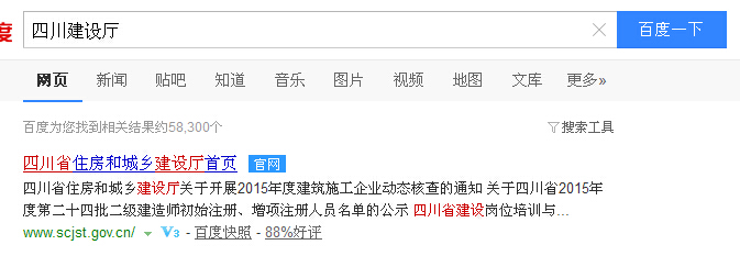 �Ĵ����O�d