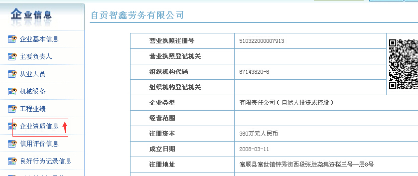 ��I�Y�|��Ϣ