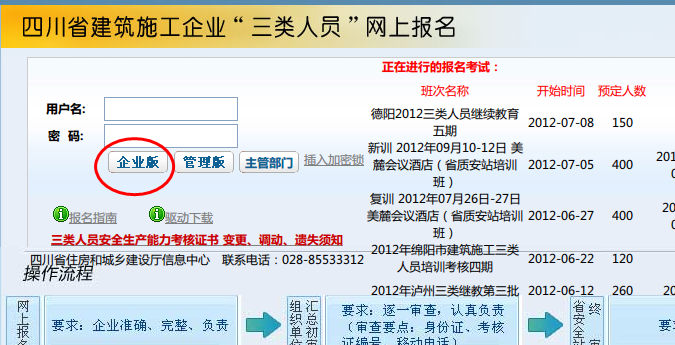 �ɶ���������ˆT���k