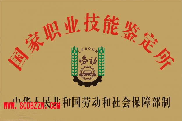 �Ĵ��طN���I(y��)�ˆT���k,�ɶ��طN���I(y��)�ˆT�k��