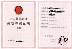 ������˾����Ո�Y�|(zh��)ǰ����β�����