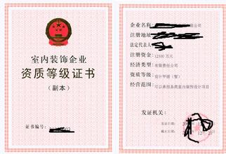 ��Ո������˾�c������˾�Y�|(zh��)���}