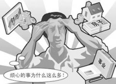 ��Ո������ů�ܾW�OӋ�Ҽ��Y�|��Ҫʲô����