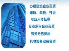 �ڄ�(w��)��˾�Y�|(zh��)���k�����k-��Ո�����ڄ�(w��)�Y�|(zh��)��Ҫ��