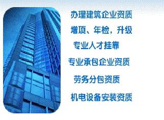 �ڄչ�˾�Y�|���k�����k,��Ո�����ڄ��Y�|��Ҫ��Щ����