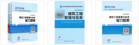 �뿼�������쎟�I��Щ���I����