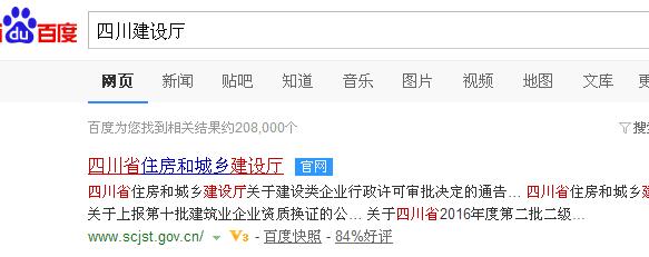 �Ĵ����O�d�Wַ��ʲô