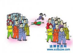 �Y�|�k��r��ô��Q�ˆT���}