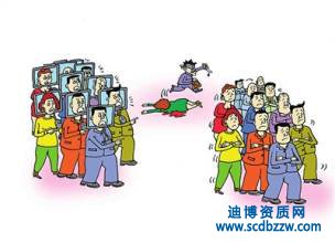 �Y�|�k��r��ô��Q�ˆT���}