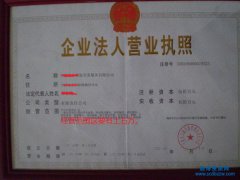 ��ʯ�����̄ڄ�(w��)ʩ��������Ҫ�ṩ�Ąڄ�(w��)�Y�|(zh��)��ʲ