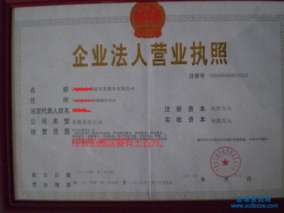 ��ʯ�����̄ڄ�ʩ��������Ҫ�ṩ�Ąڄ��Y�|��ʲô