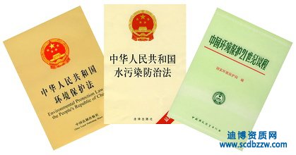 �h(hu��n)����Ⱦ�����O(sh��)ʩ�\(y��n)�I�Y�|(zh��)�c��Ⱦ���ι��̵ȼ��_�J(r��n)��ʲô�P(gu��n)ϵ