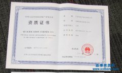 ������I�Y�|�C�����ں������Ո���m