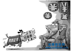 二級建造師那個專業(yè)最吃香