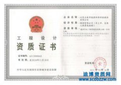 �����OӋ�Y�|���-����OӋ�Y�|�˜ʼ������ʲô��