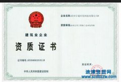 �����k�����а��Y�|�����Ҫ���M�����X��