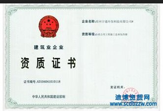 �����k��(g��)���а��Y�|(zh��)�����Ҫ���M(f��i)�����X��