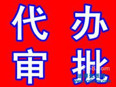 ����k���O(sh��)Ӌ(j��)�Y�|(zh��)�������O(sh��)Ӌ(j��)�Y�|(zh��)�k����������Щ