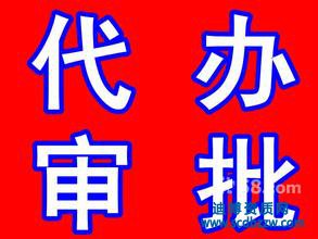 ����k���O(sh��)Ӌ(j��)�Y�|(zh��)�C��(sh��)��