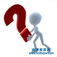 ���������OӋ�Y�|������Ҫ�ʂ�ʲô���ϣ�