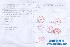 �Ĵ�ʡ�I(y��)��(j��)�䰸�y�᣿�k���Y�|(zh��)����(j��)�I(y��)��(j��)Ҫ��ô��