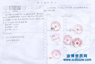 �Ĵ�ʡ�I(y��)��(j��)�䰸�y�᣿�k���Y�|(zh��)����(j��)�I(y��)��(j��)Ҫ��ô�䰸��