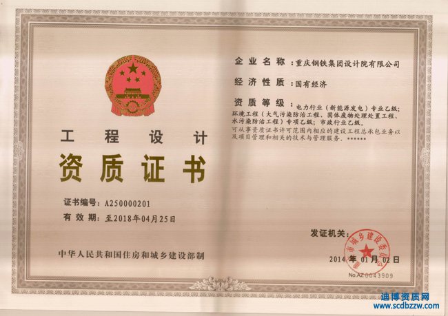 �O(sh��)Ӌ(j��)�Y�|(zh��)��Ո(q��ng)��(bi��o)��(zh��n)����Щ