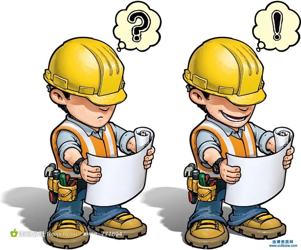 ����ʩ���Y�|����δͨ�^�ĳ�Ҋ��������Щ