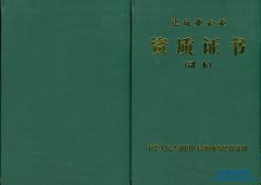 ʩ���Y�|(zh��)��ʲô�ã�