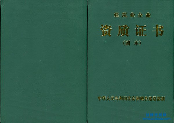 ʩ���Y�|��ʲô�ã�