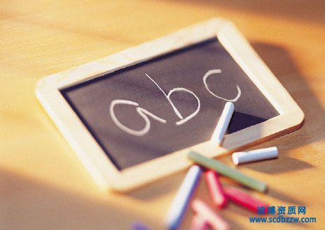 �����������΂��(zh��n)2016�����(j��)���쎟��ԇ