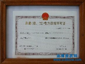 ����Oʩ�S���C�ļ���ô�k������Ҫ������Щ�ˆT��