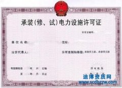 ����Oʩ�S���C��z���̼��������