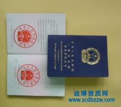 �������쎟�쿿�Ժ�ĳ�·�����