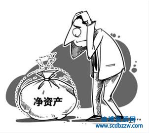 �Y�|�˜��еă��Y�a����ô����