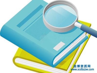 ������ʩ���Y�|�˜���һЩָ�˵��f��