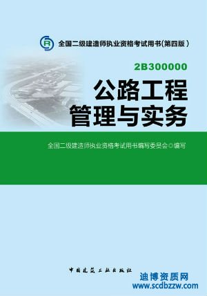 ��·���̌��I(y��)�������쎟��(zh��)�I(y��)�C����ʲô���ã�