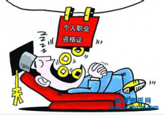 һ�����쎟��һ���������Ă���һЩ������Щ�^(q��)�e